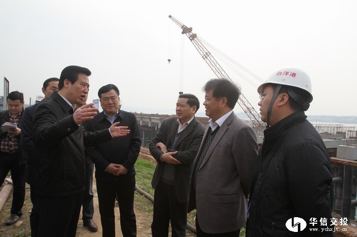 省委常委、市委書記黃楚平調(diào)研白洋港口新區(qū)11.jpg